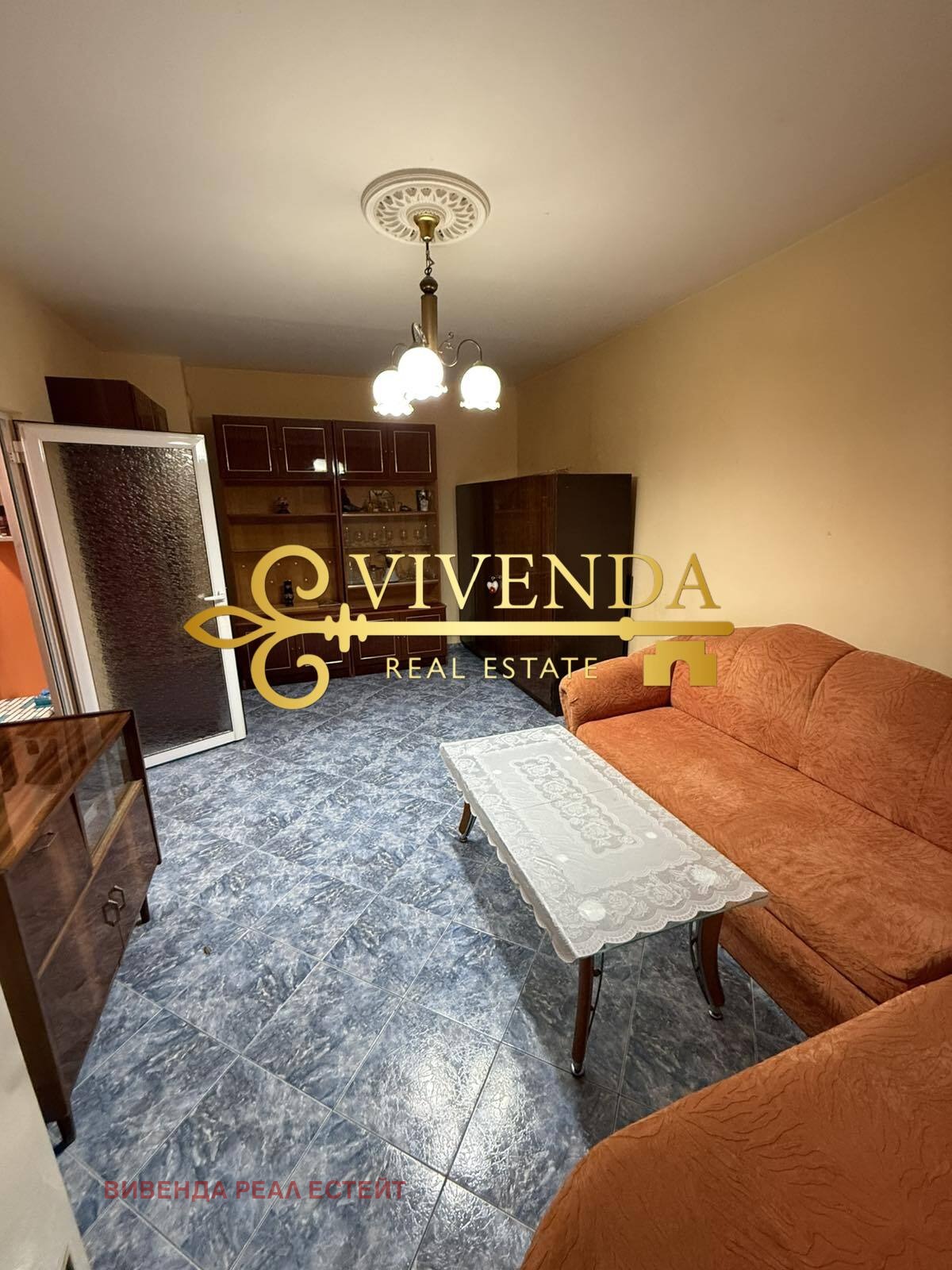 ���� ��� ���� 2-����� | Imot.bg � ����������� 5