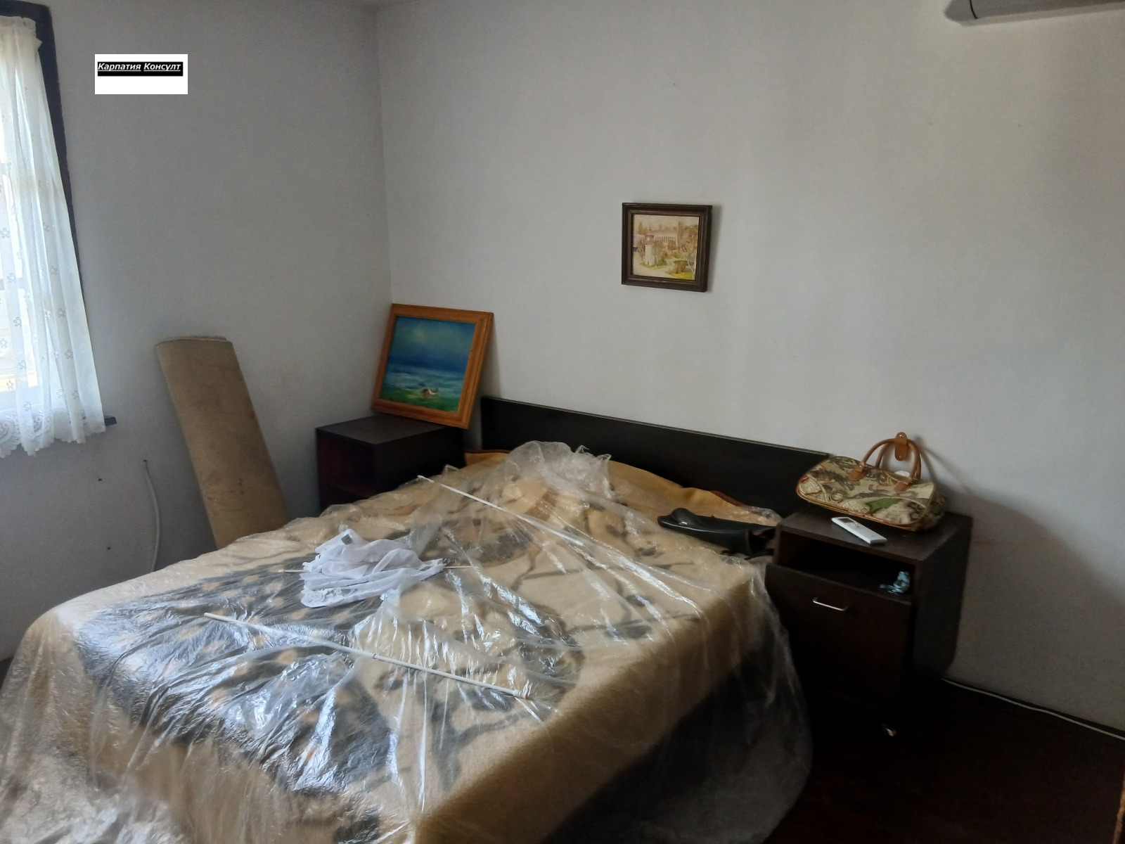 ���� ��� ���� ���� �� ���� | Imot.bg � ����������� 1