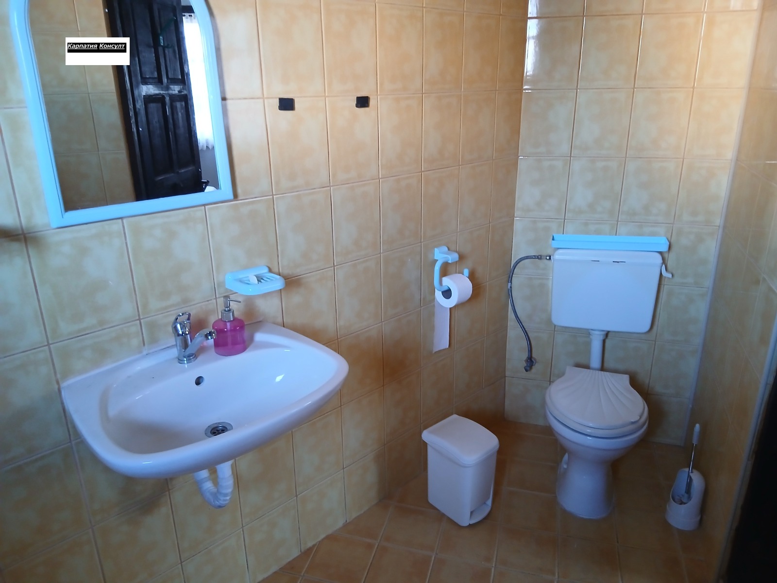 ���� ��� ���� ���� �� ���� | Imot.bg � ����������� 12