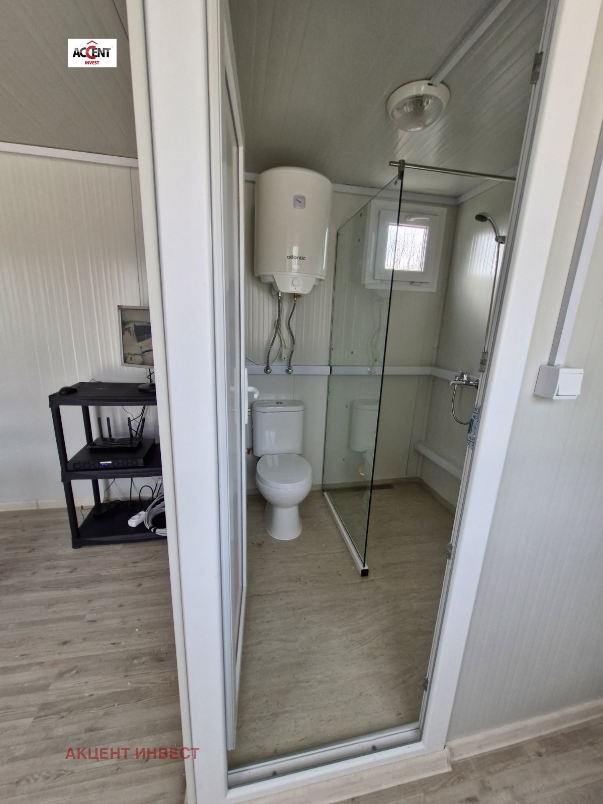 ���� ��� ���� ��������� | Imot.bg � ����������� 4