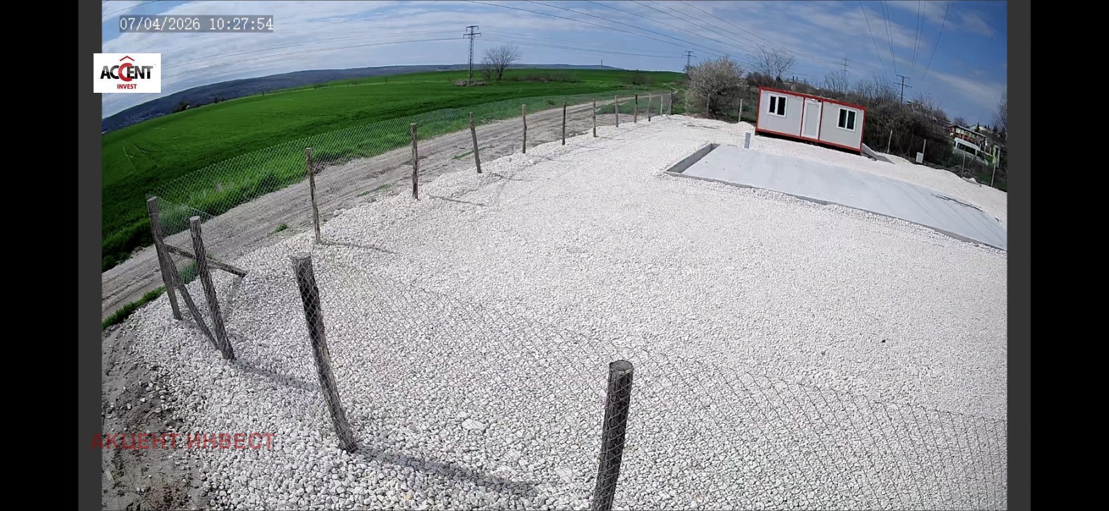 ���� ��� ���� ��������� | Imot.bg � ����������� 2