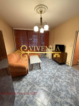 ���� ��� ���� 2-����� | Imot.bg � ����� ������ 4