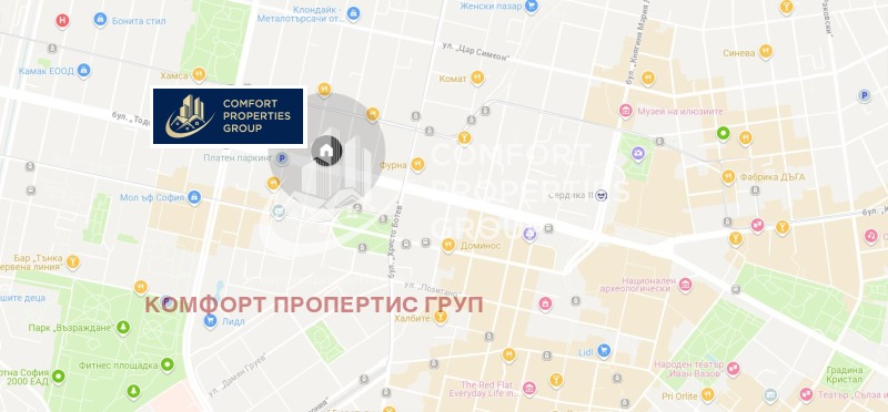 Дава под наем  3-стаен град София , Център , 94 кв.м | 92611969 - изображение [15]