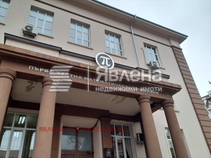 Дава под наем ОФИС, гр. София, Център, снимка 2 - Офиси - 53426289