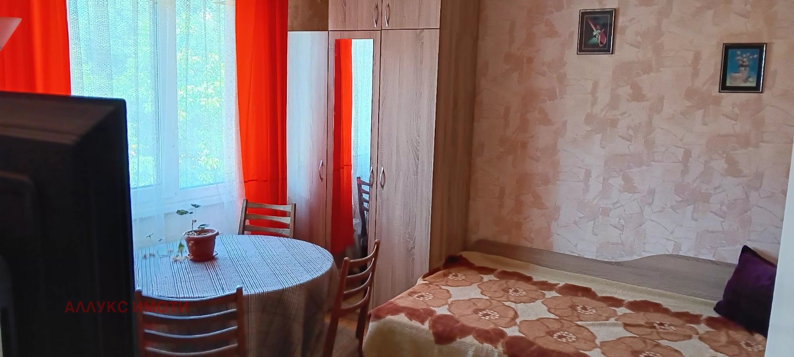 Дава под наем 2-СТАЕН, гр. Русе, Здравец