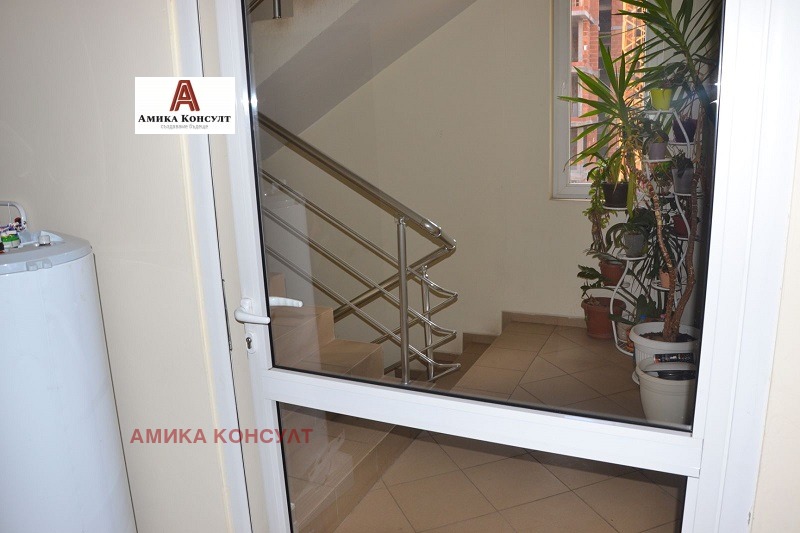 ���� ��� ���� 2-����� | Imot.bg � ����������� 12