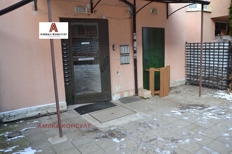 ���� ��� ���� 2-����� | Imot.bg � ����������� 13