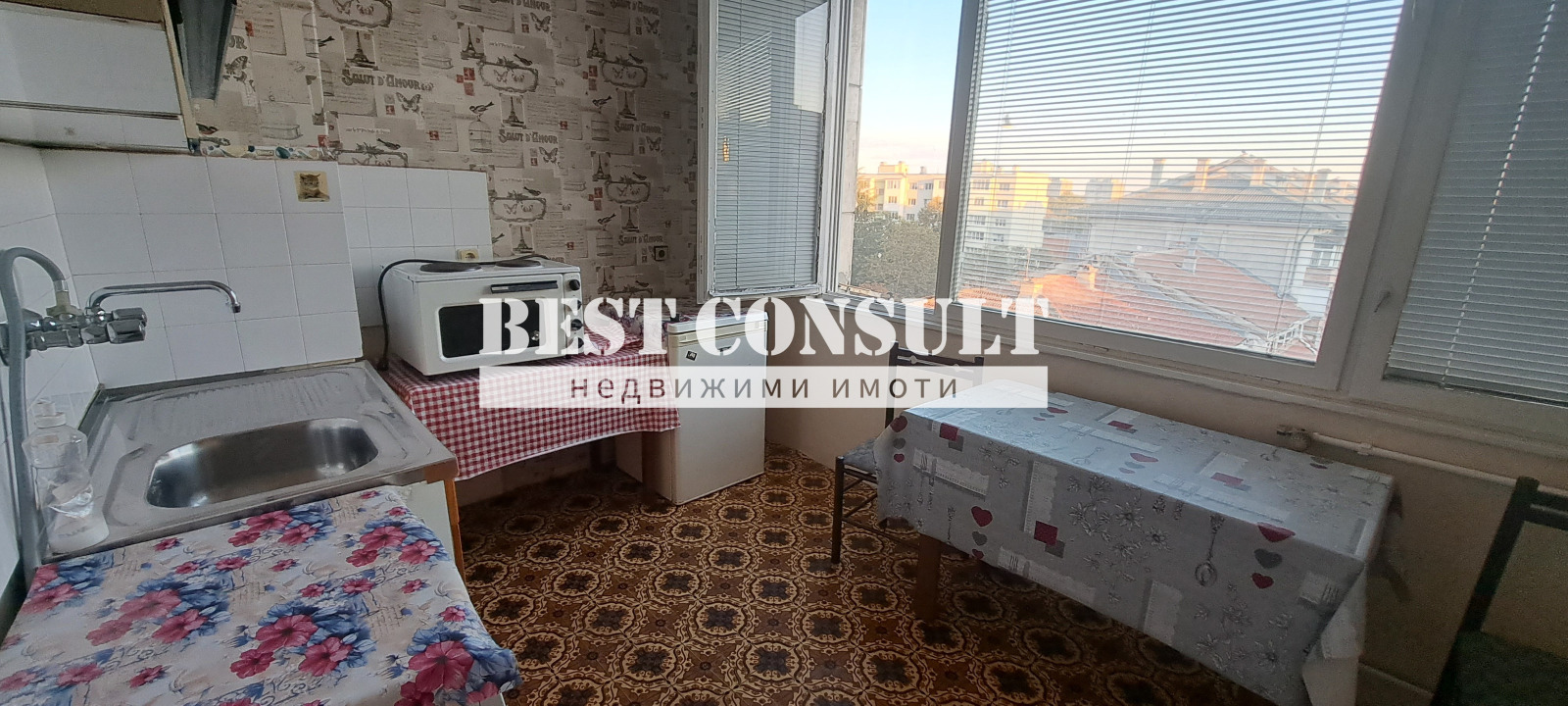 ���� ��� ���� 1-����� | Imot.bg � ����������� 4