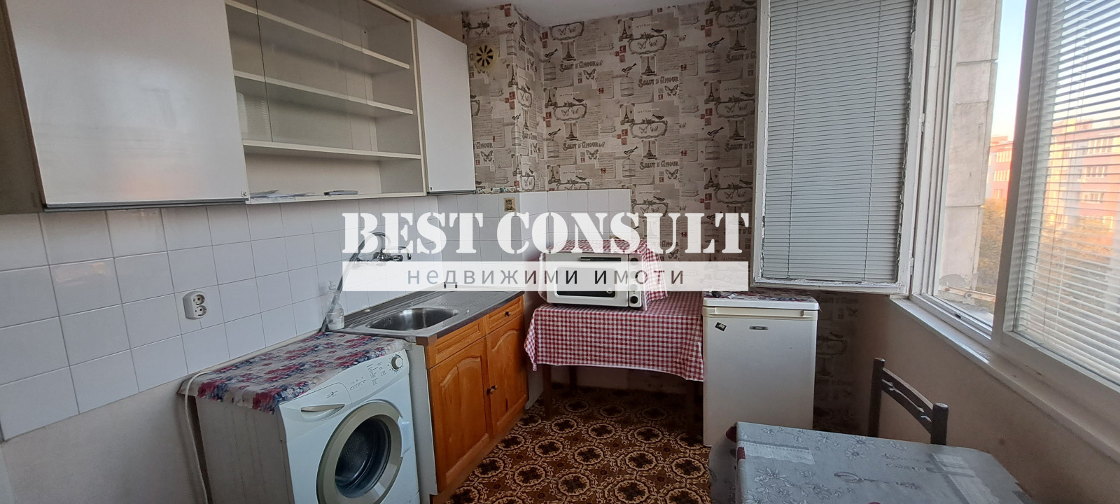 ���� ��� ���� 1-����� | Imot.bg � ����������� 3