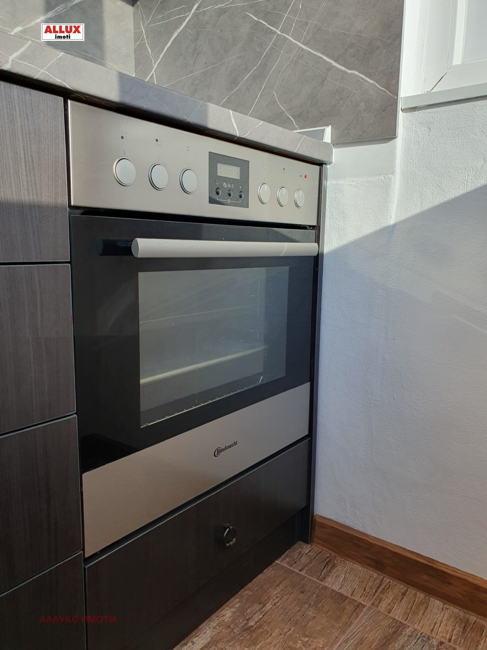 ���� ��� ���� 1-����� | Imot.bg � ����������� 10