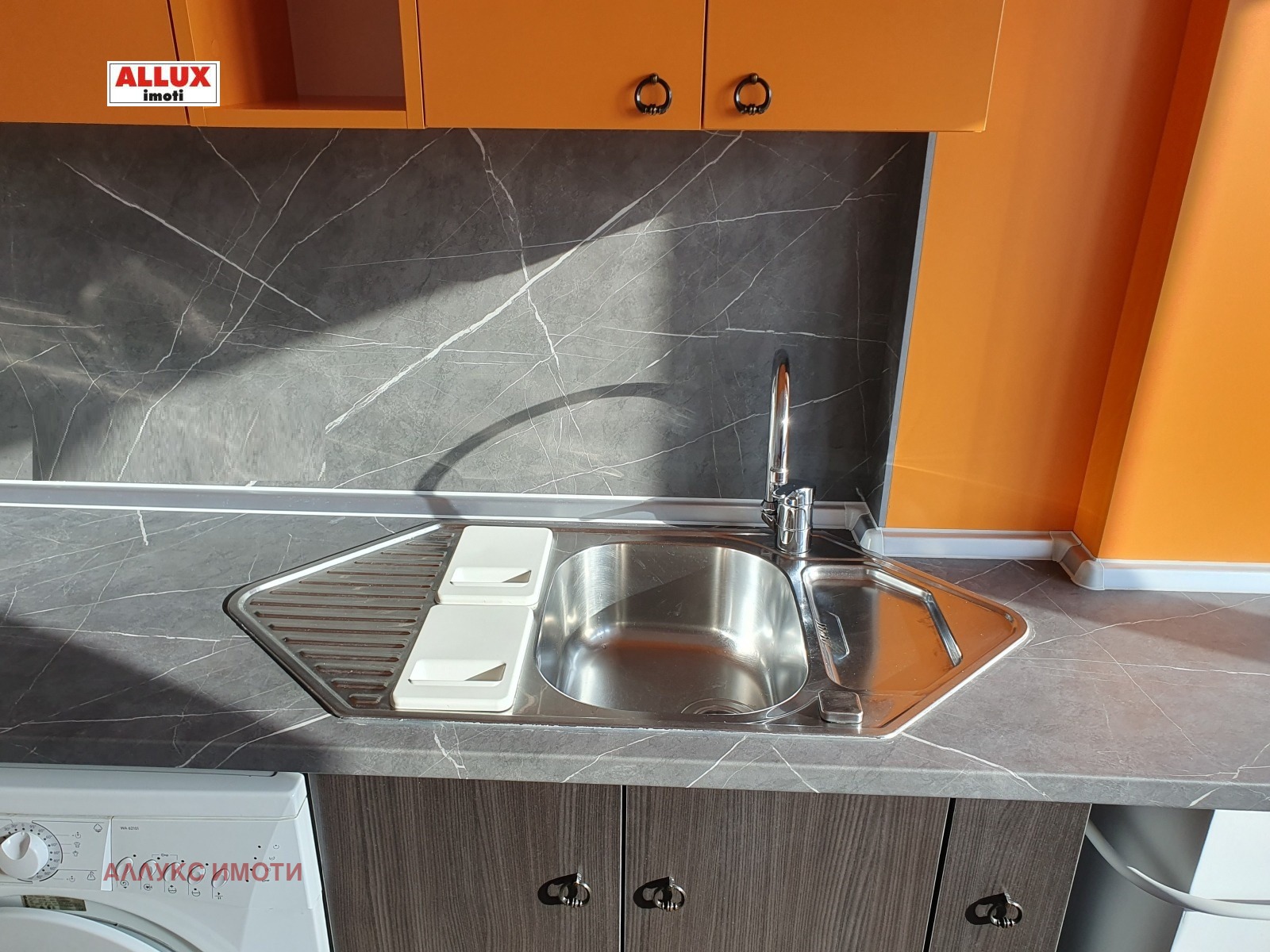 ���� ��� ���� 1-����� | Imot.bg � ����������� 11