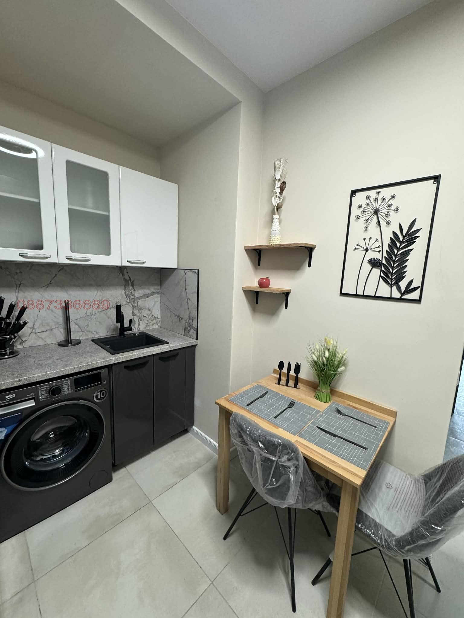 ���� ��� ���� 1-����� | Imot.bg � ����������� 2