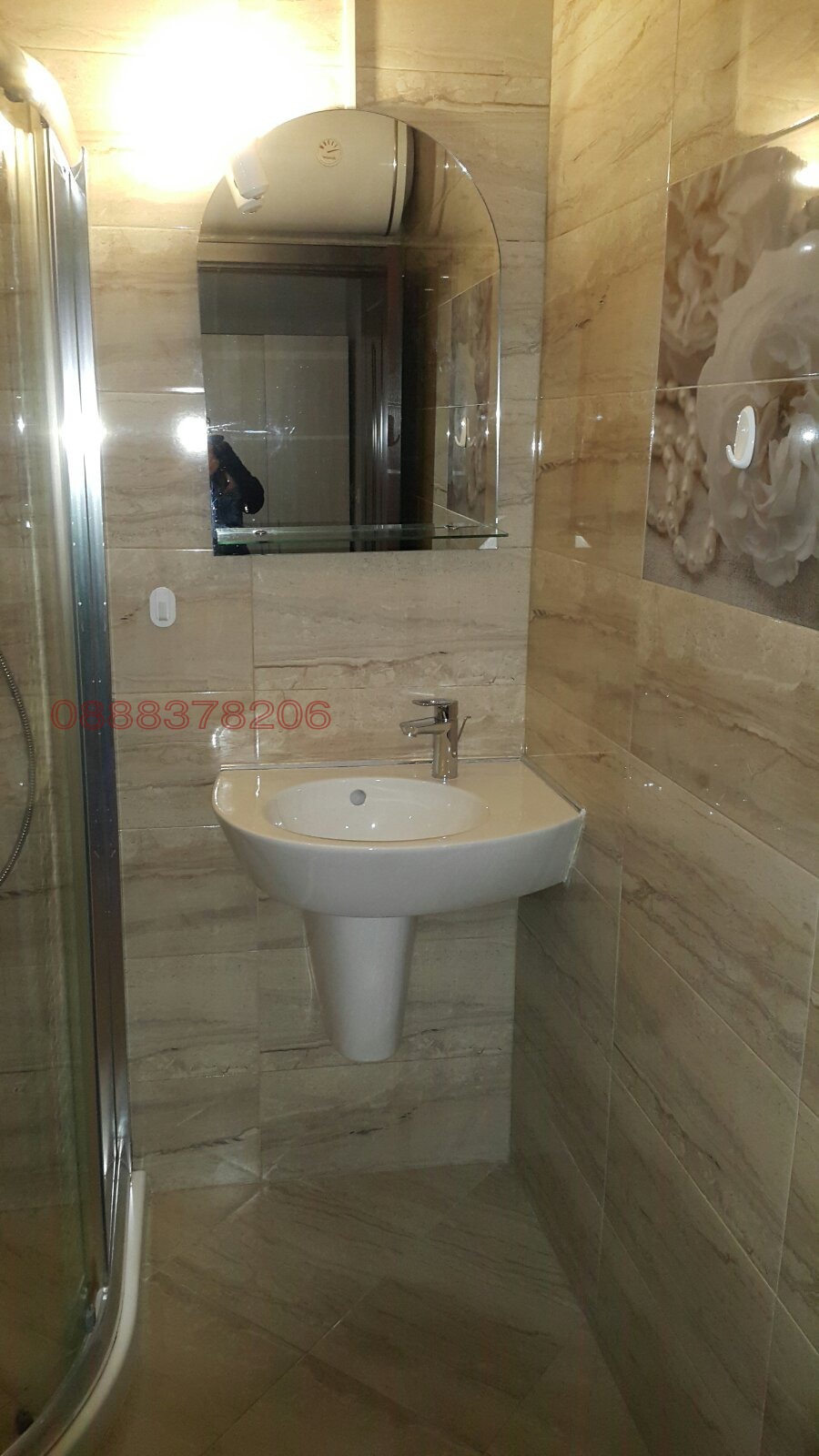 ���� ��� ���� 2-����� | Imot.bg � ����������� 11