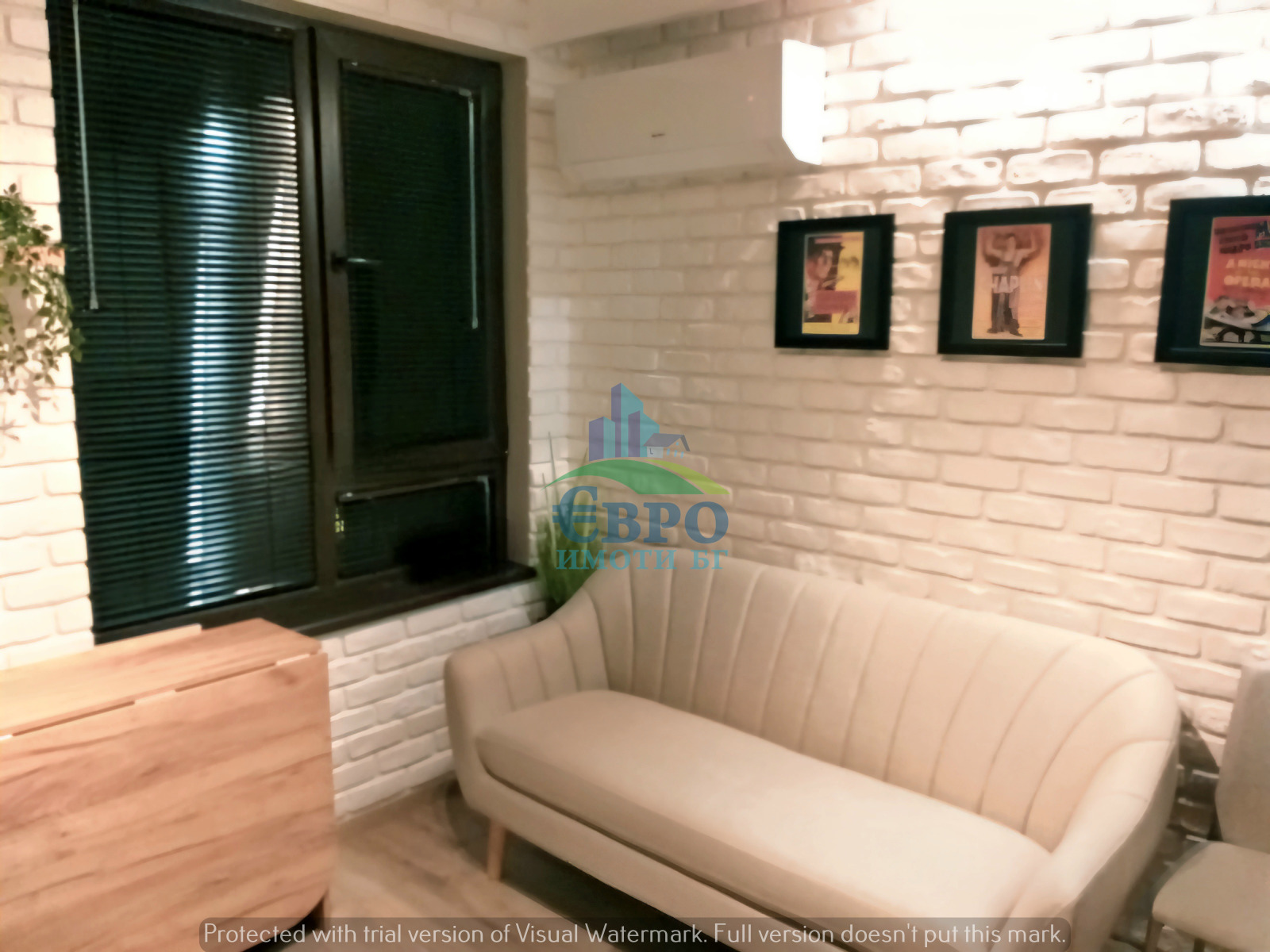 ���� ��� ���� 2-����� | Imot.bg � ����������� 4