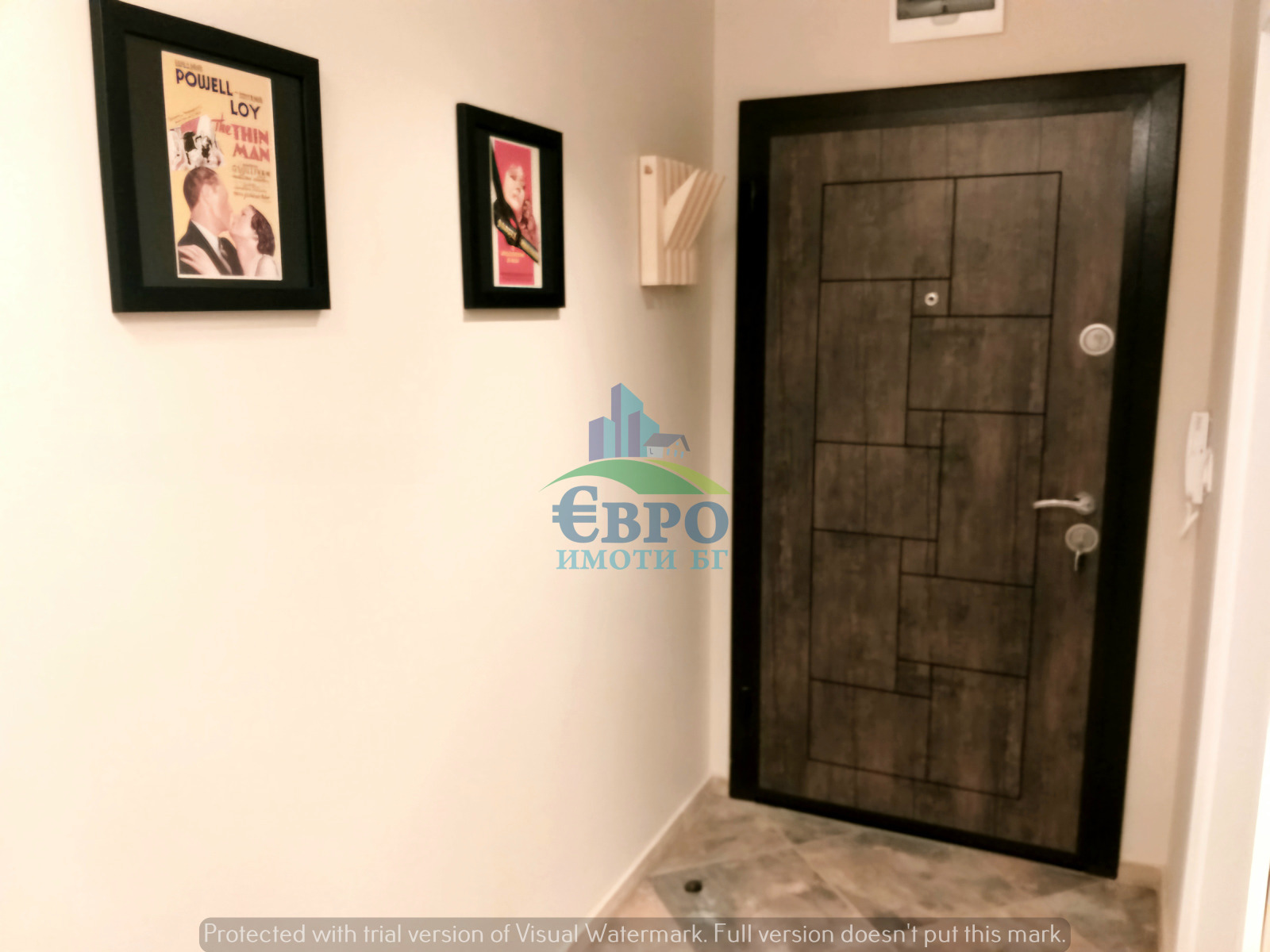 ���� ��� ���� 2-����� | Imot.bg � ����������� 14