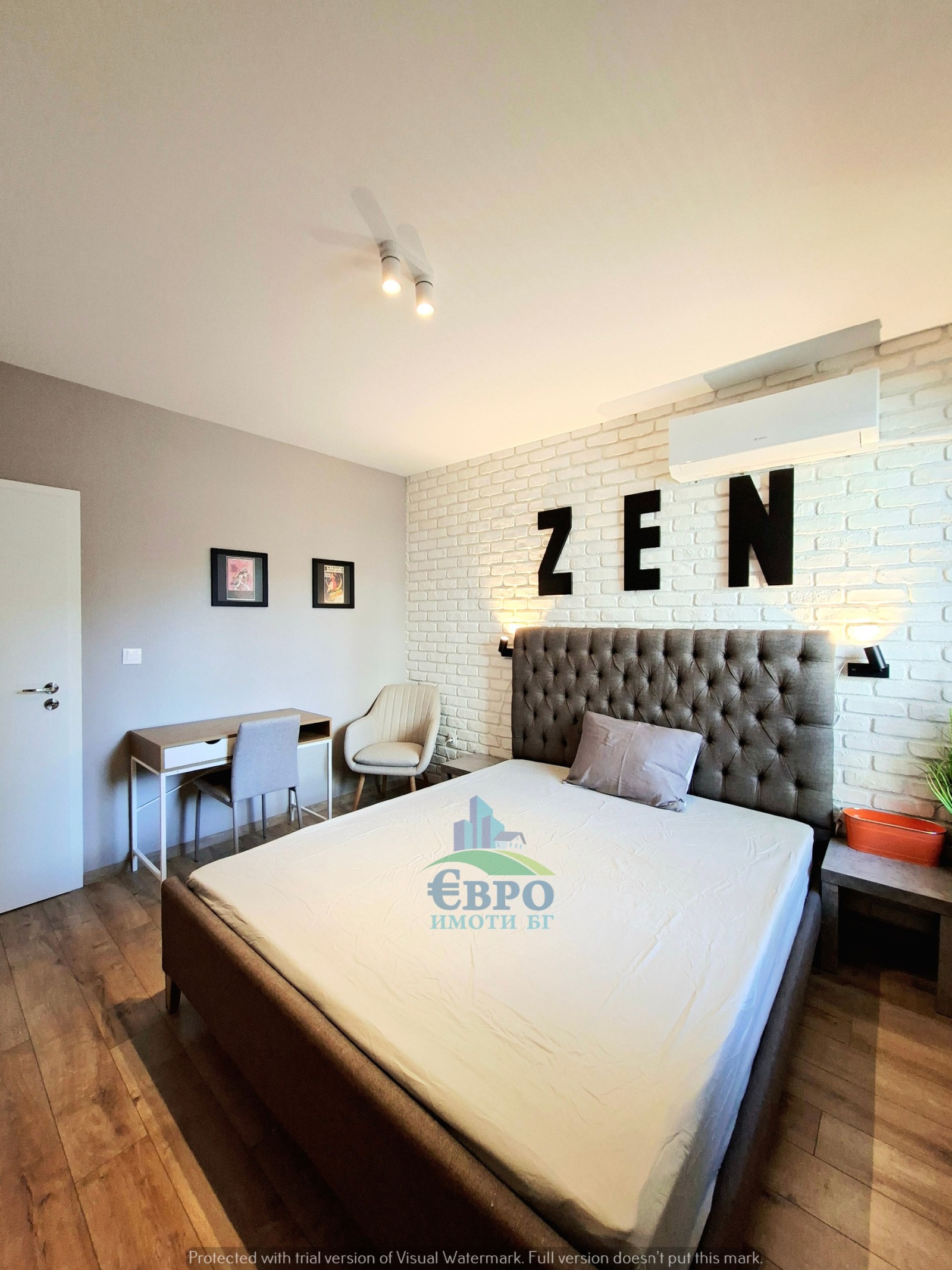 ���� ��� ���� 2-����� | Imot.bg � ����������� 7