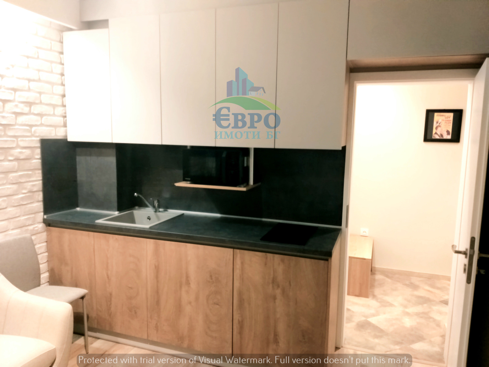 ���� ��� ���� 2-����� | Imot.bg � ����������� 2