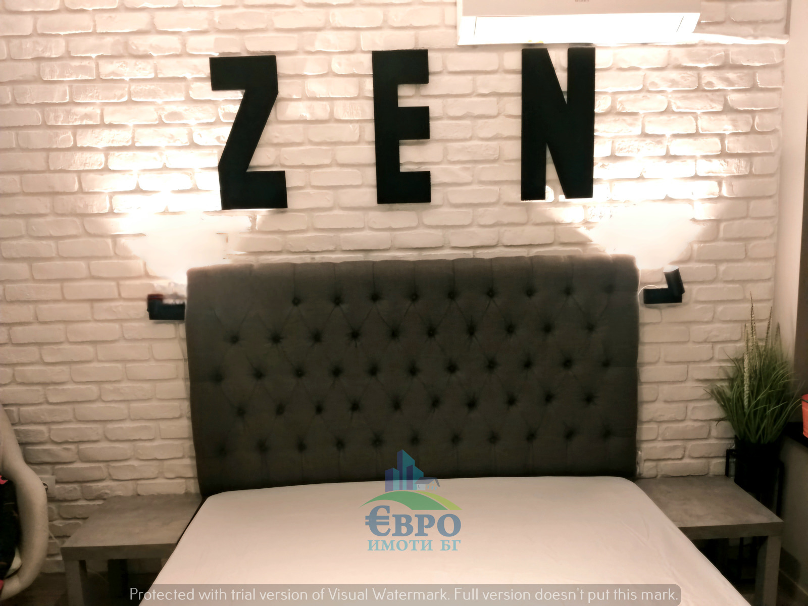 ���� ��� ���� 2-����� | Imot.bg � ����������� 6