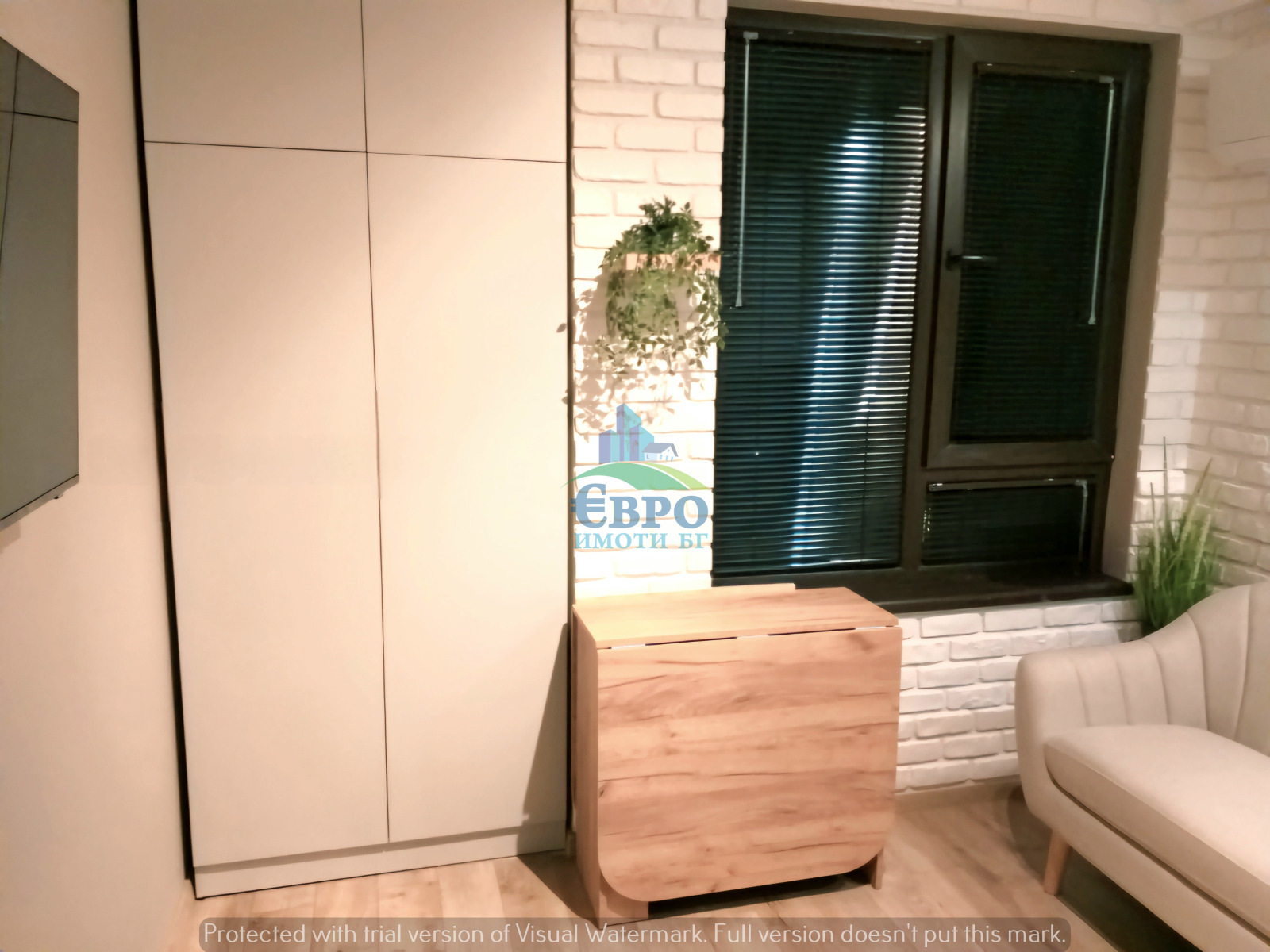 ���� ��� ���� 2-����� | Imot.bg � ����������� 5