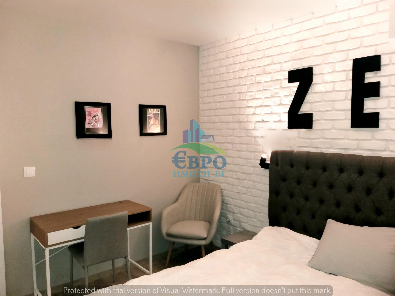 ���� ��� ���� 2-����� | Imot.bg � ����������� 7