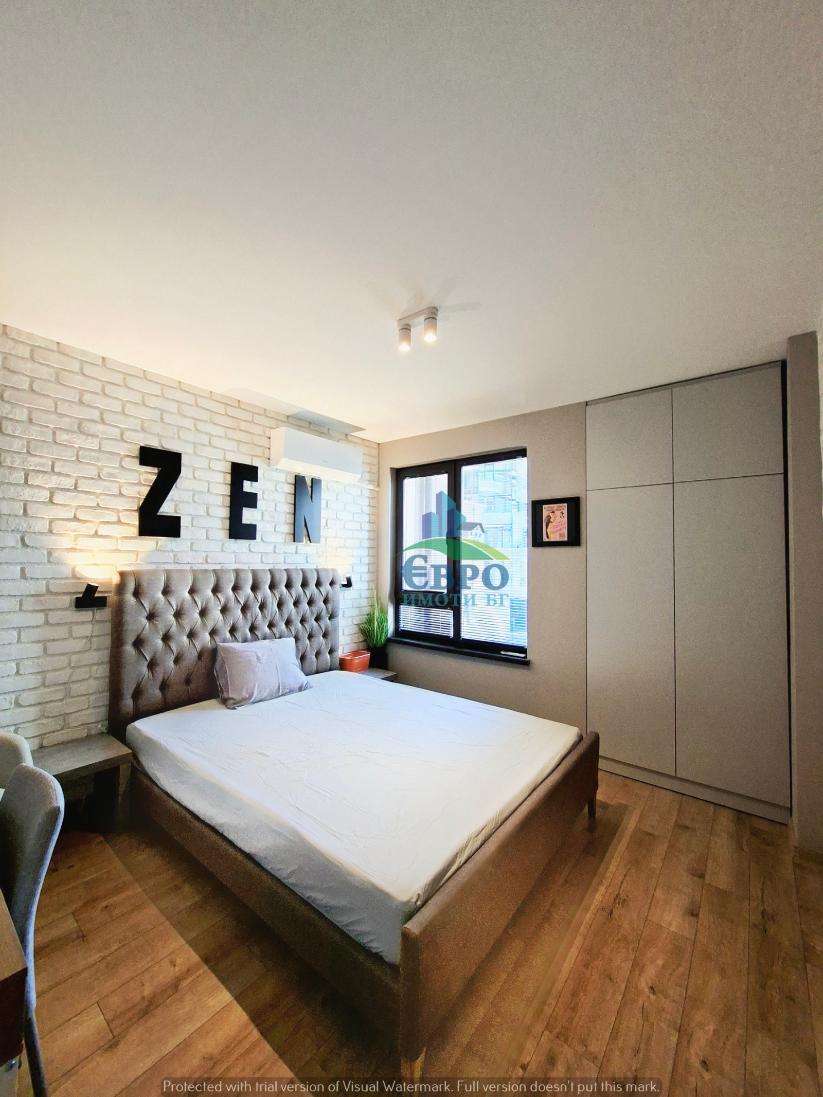 ���� ��� ���� 2-����� | Imot.bg � ����������� 8