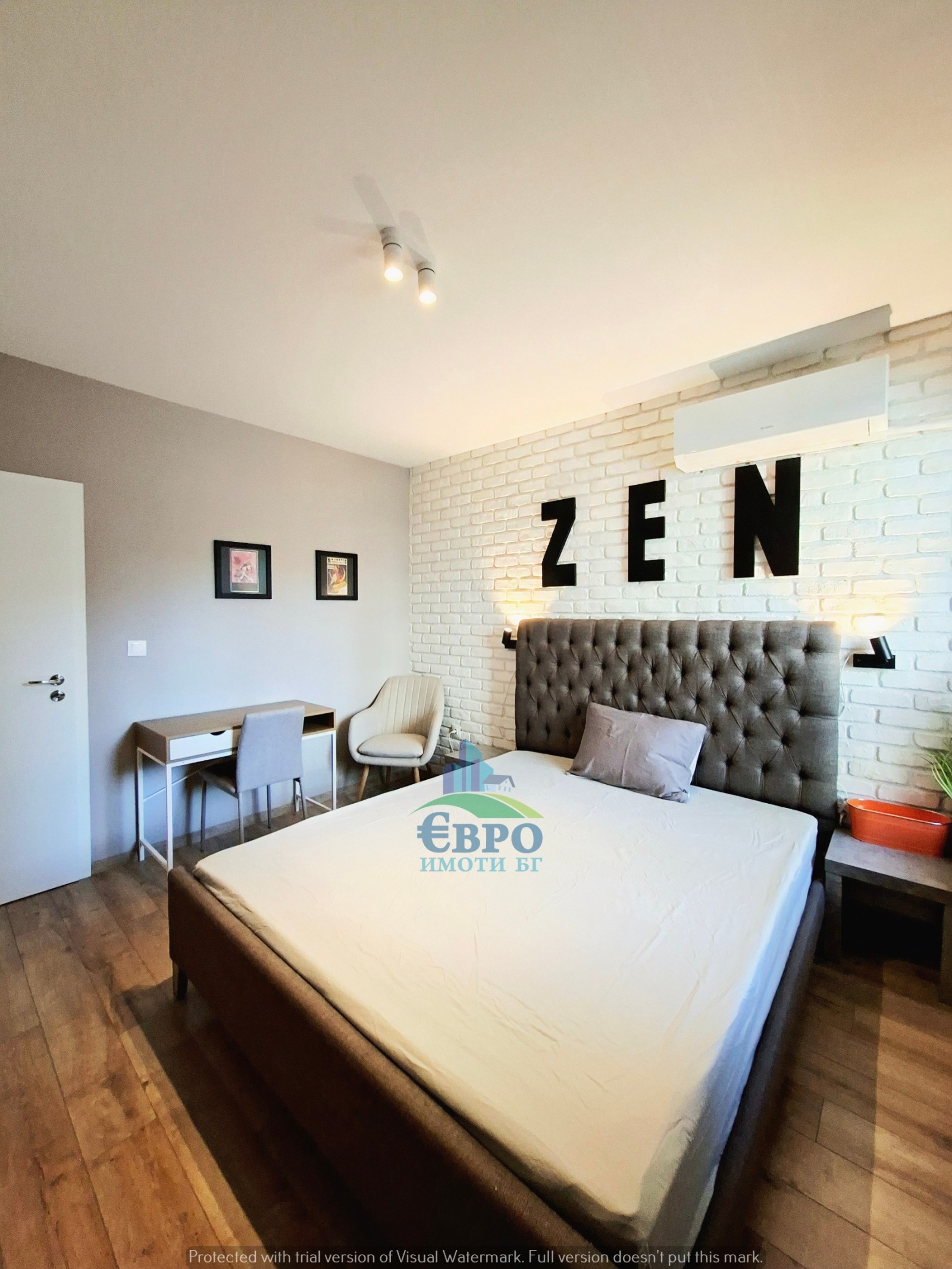 ���� ��� ���� 2-����� | Imot.bg � ����������� 6