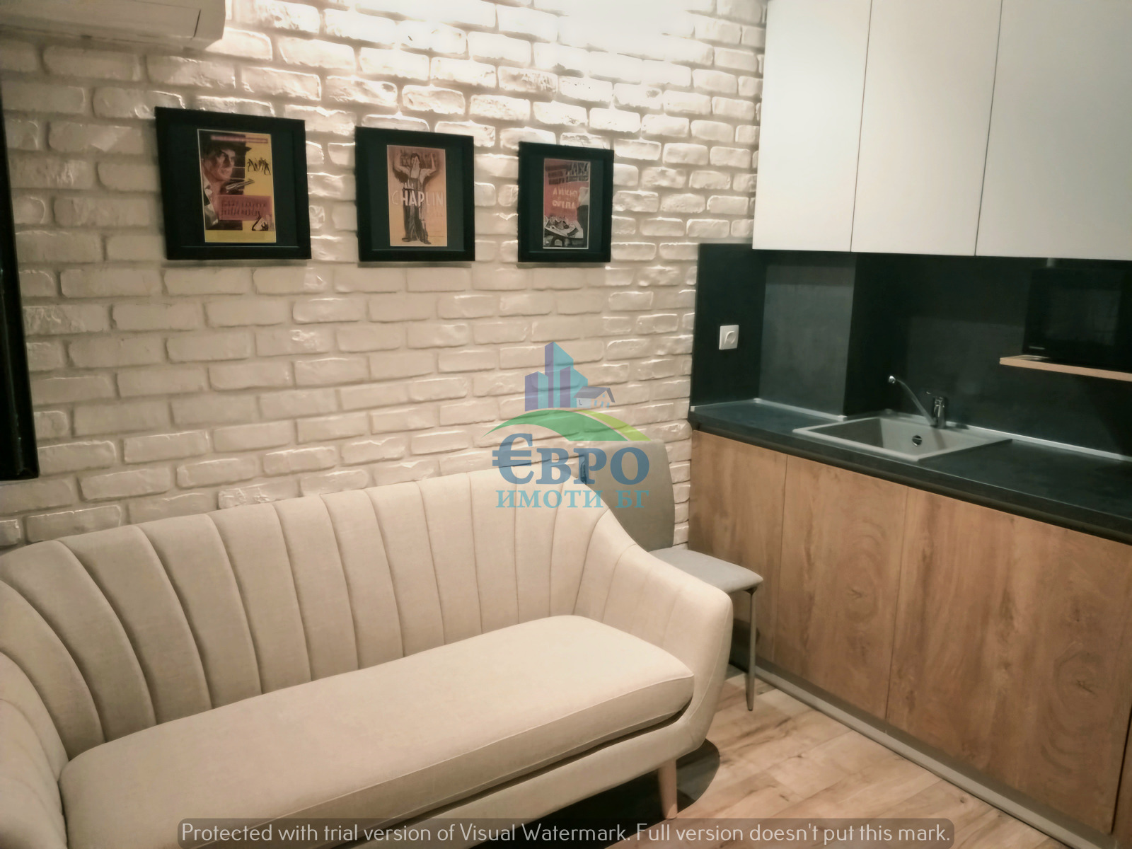 ���� ��� ���� 2-����� | Imot.bg � ����������� 3