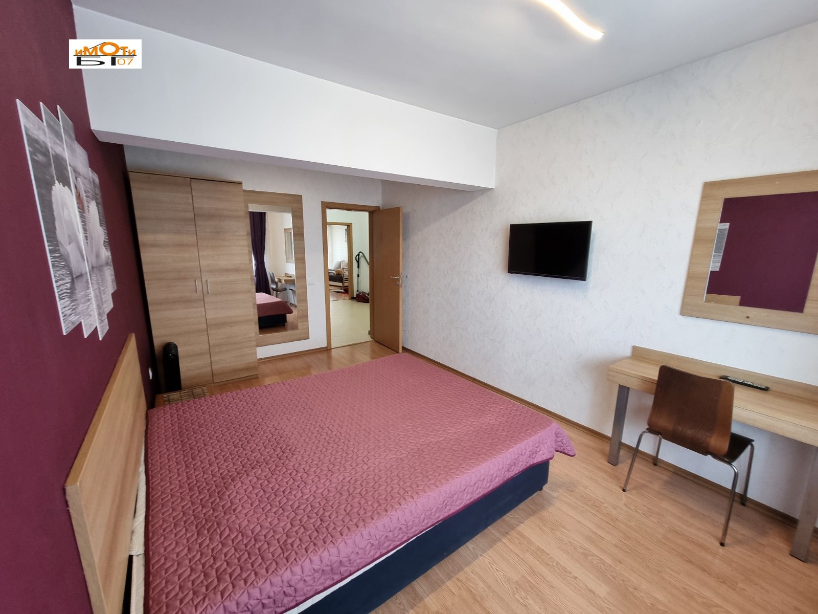 ���� ��� ���� 3-����� | Imot.bg � ����������� 11