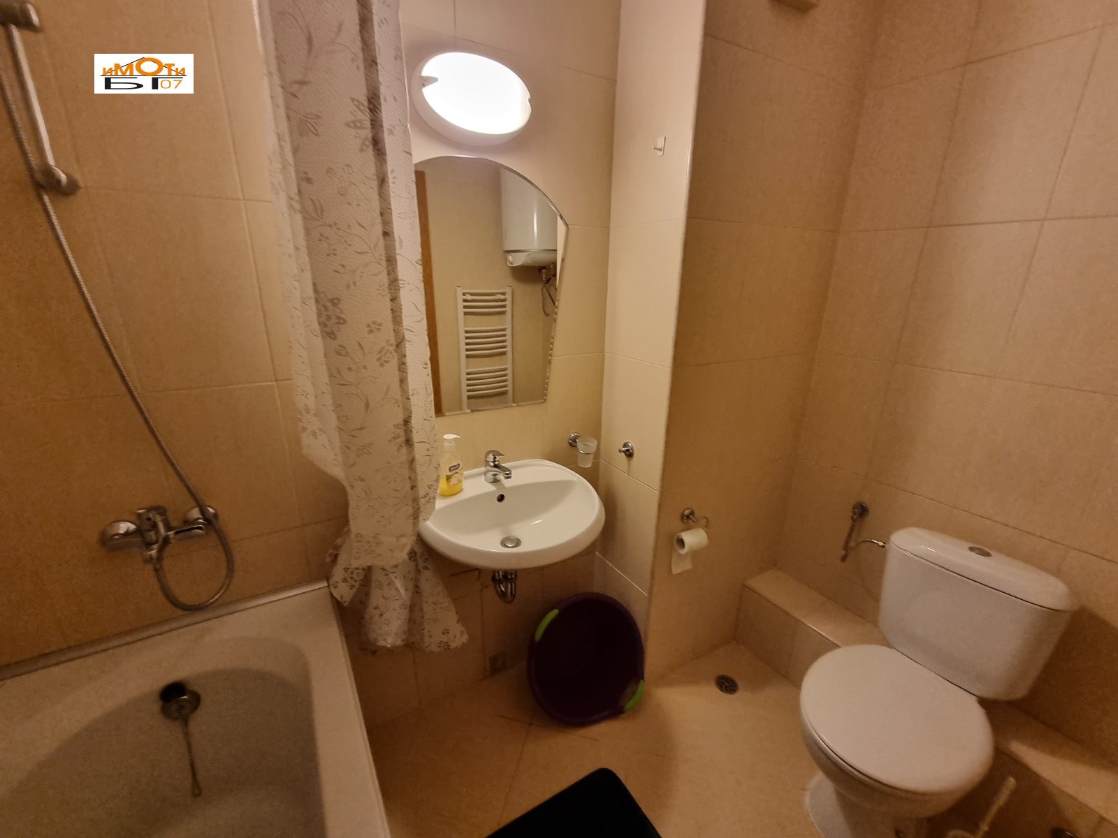 ���� ��� ���� 3-����� | Imot.bg � ����������� 16