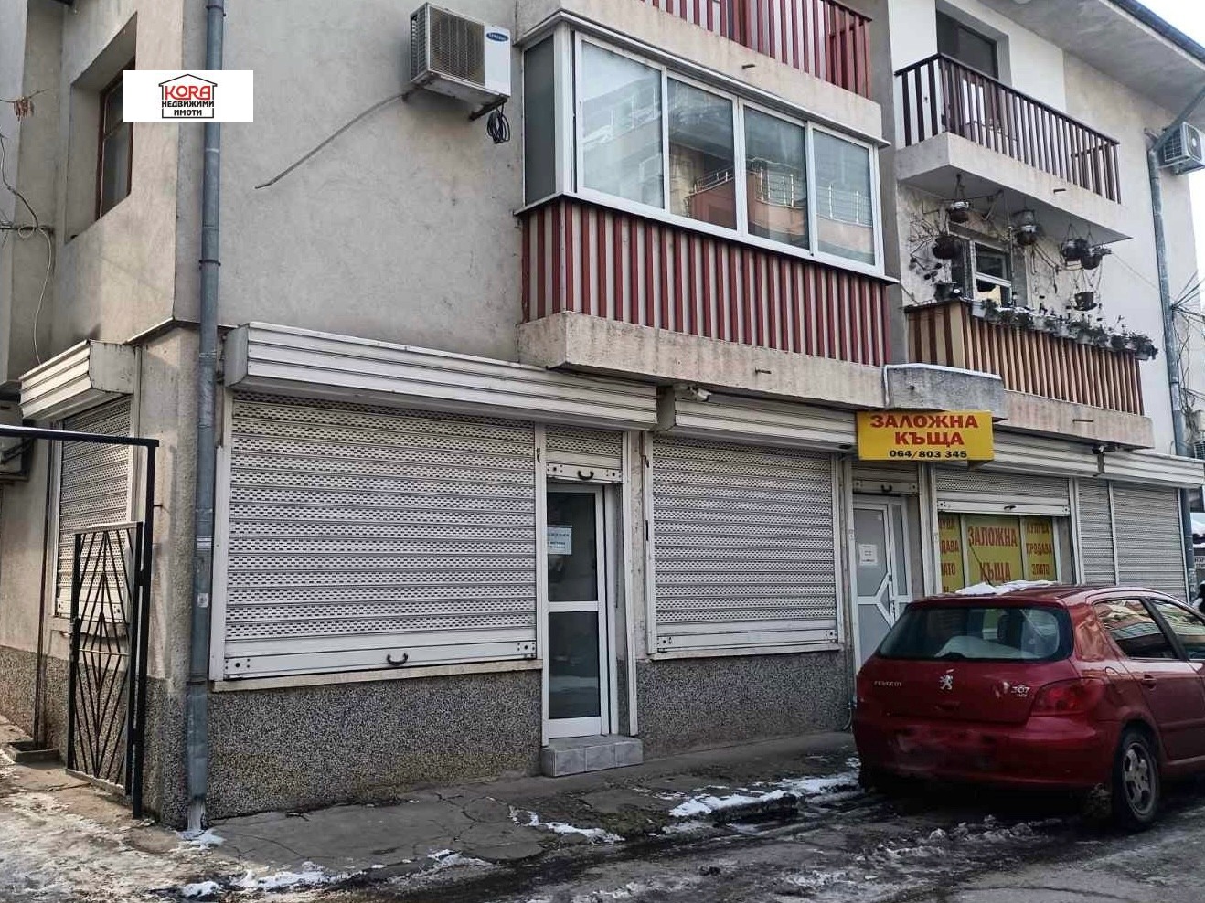 ���� ��� ���� ���� | Imot.bg � ����������� 9