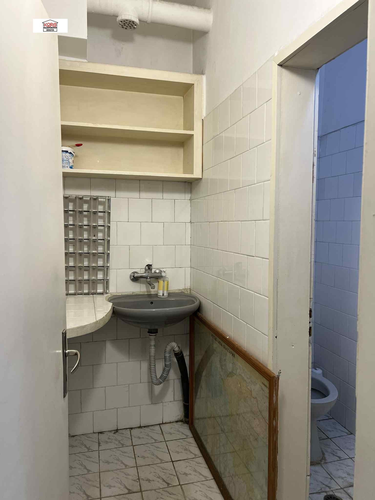 ���� ��� ���� ���� | Imot.bg � ����������� 7