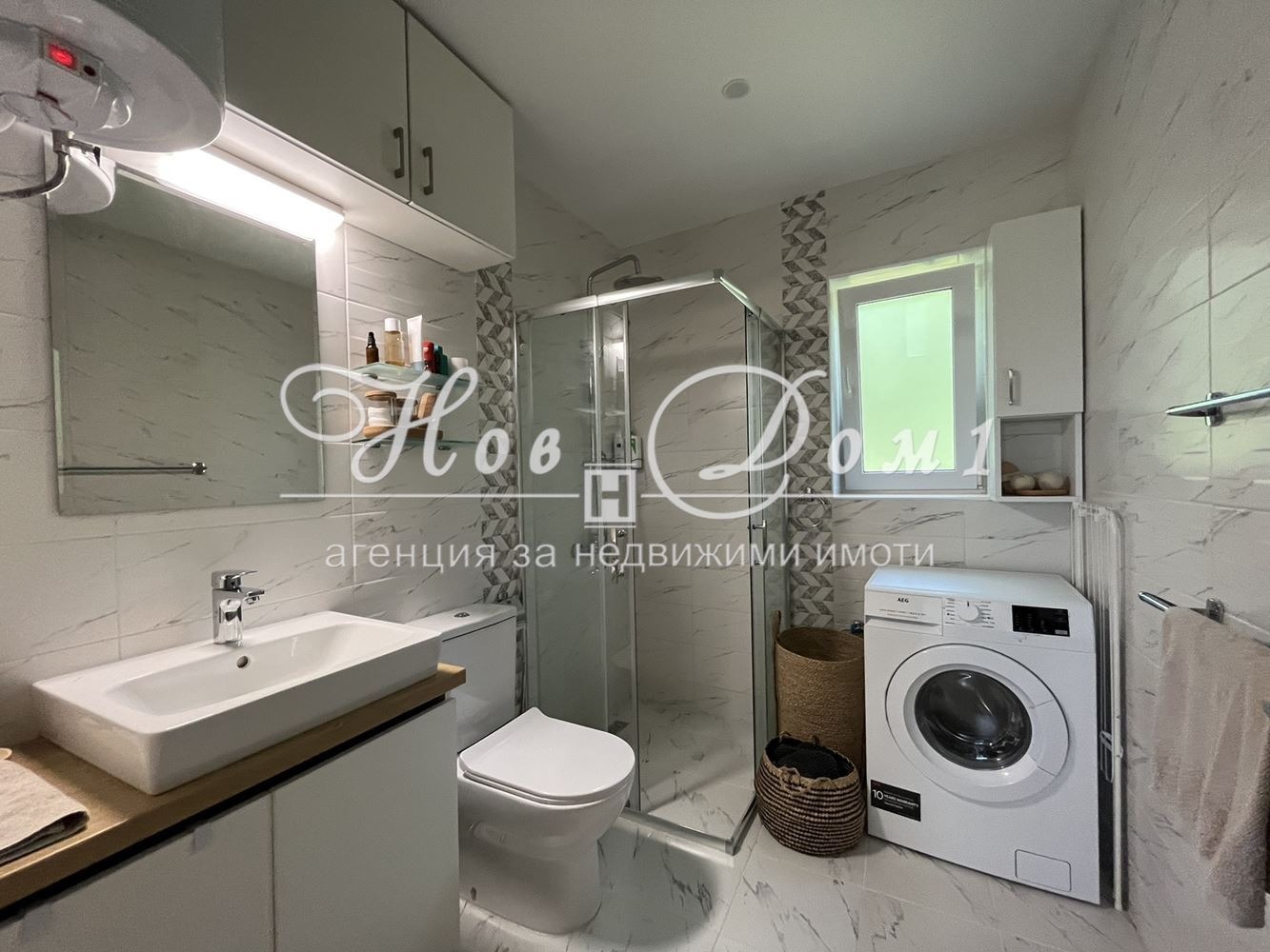 Дава под Наем КЪЩА | Imot.bg — изображение 17