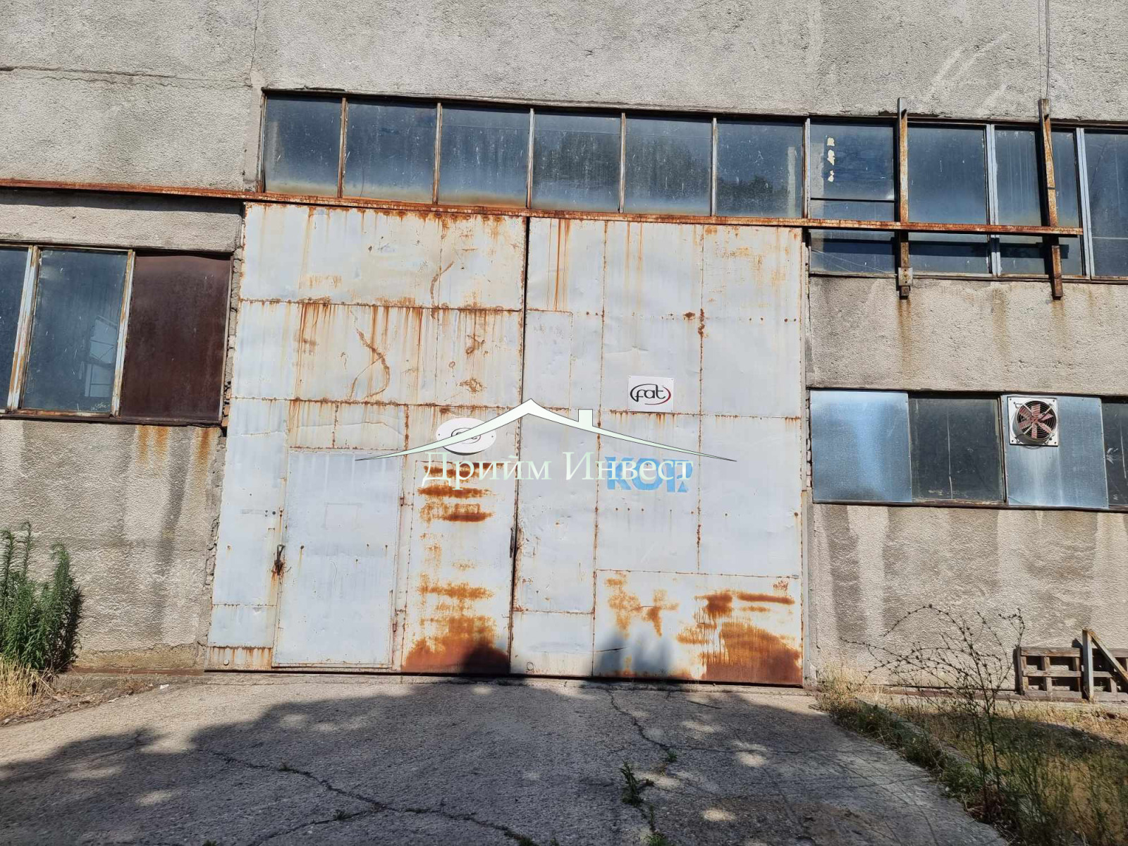 Дава под Наем СКЛАД | Imot.bg — изображение 4