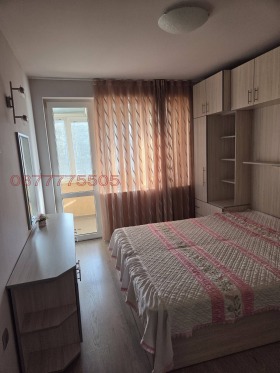 ���� ��� ���� 2-����� | Imot.bg � ����� ������ 2