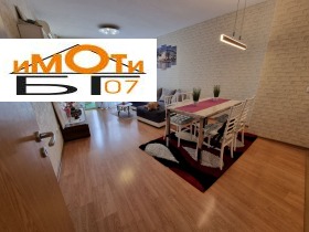 ����� ���� ��� ���� 3-�����,���� �����, ���������� ����