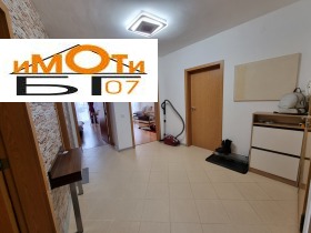 ���� ��� ���� 3-����� | Imot.bg � ����� ������ 8