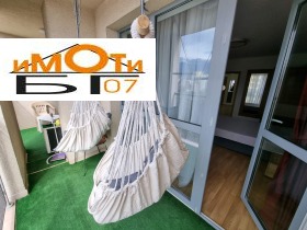 ���� ��� ���� 3-����� | Imot.bg � ����� ������ 17