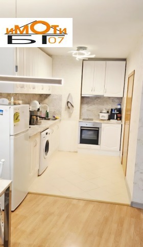 ���� ��� ���� 3-����� | Imot.bg � ����� ������ 5