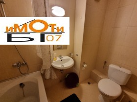 ���� ��� ���� 3-����� | Imot.bg � ����� ������ 16