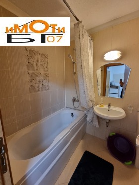 ���� ��� ���� 3-����� | Imot.bg � ����� ������ 15