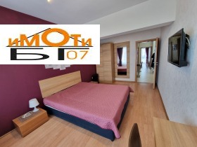 ���� ��� ���� 3-����� | Imot.bg � ����� ������ 9