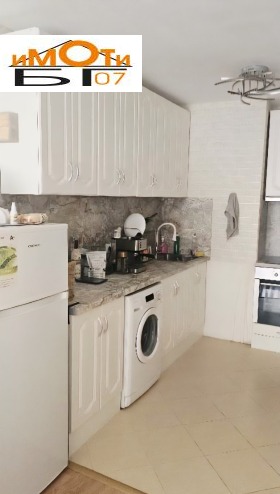 ���� ��� ���� 3-����� | Imot.bg � ����� ������ 6