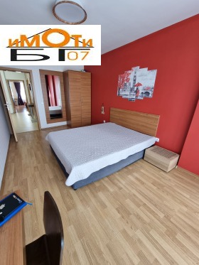 ���� ��� ���� 3-����� | Imot.bg � ����� ������ 14