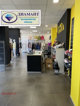 Mağaza Centar, Ruse 2