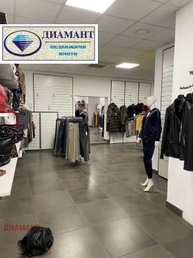 Mağaza Centar, Ruse 3