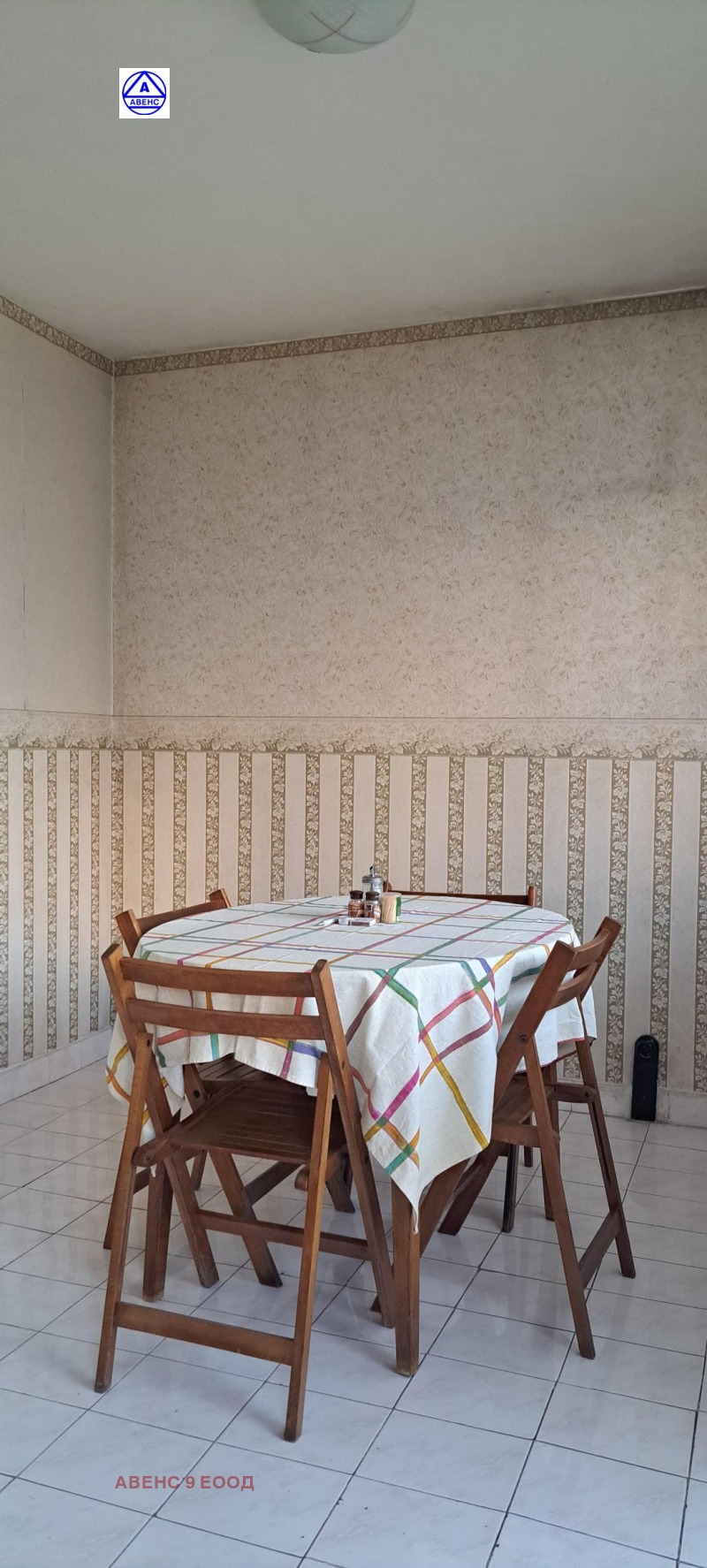 Kiadó  3 hálószobás Pleven , Sirok centar , 100 négyzetméter | 47838101 - kép [13]