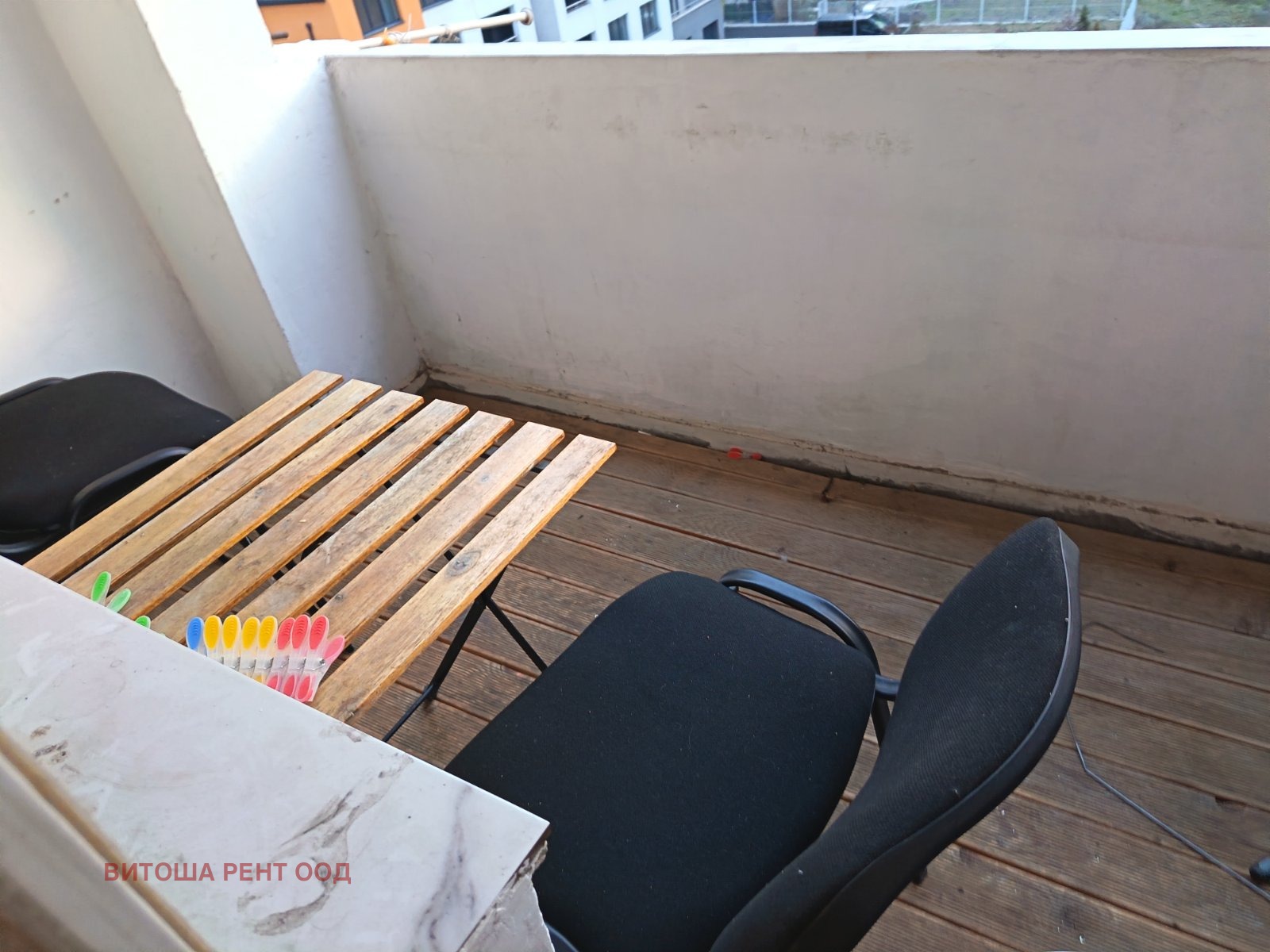 ���� ��� ���� 3-����� | Imot.bg � ����������� 13