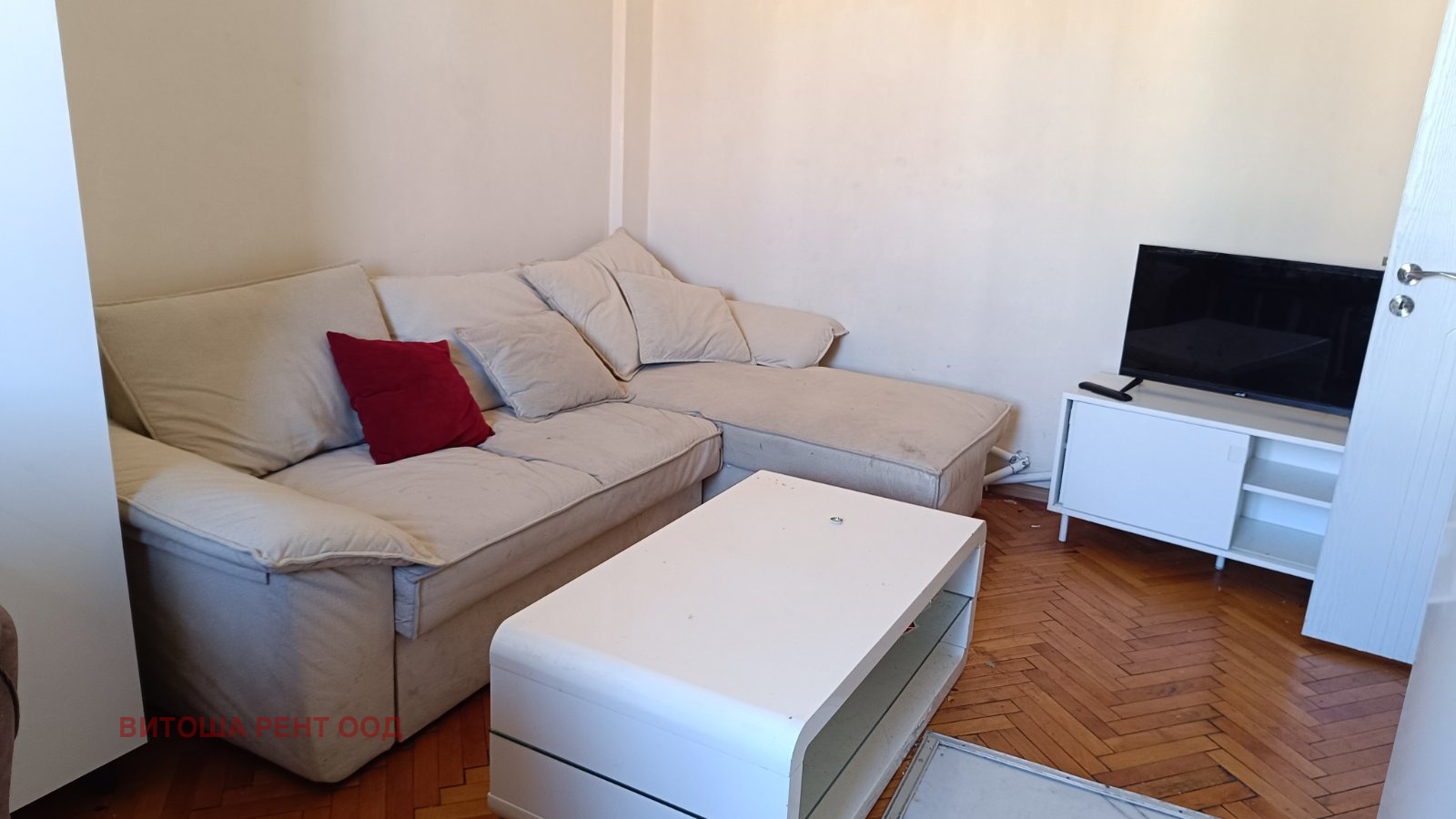 ���� ��� ���� 3-����� | Imot.bg � ����������� 1