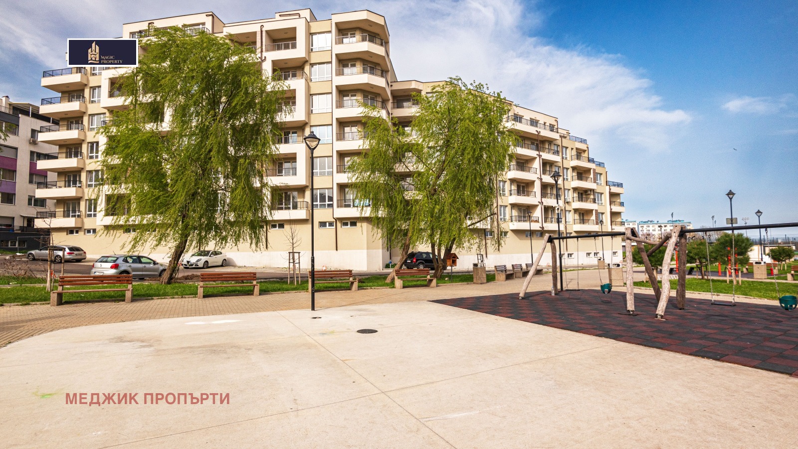 ���� ��� ���� ����� | Imot.bg � ����������� 2