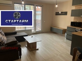 1 Schlafzimmer Zentar, Sofia 7